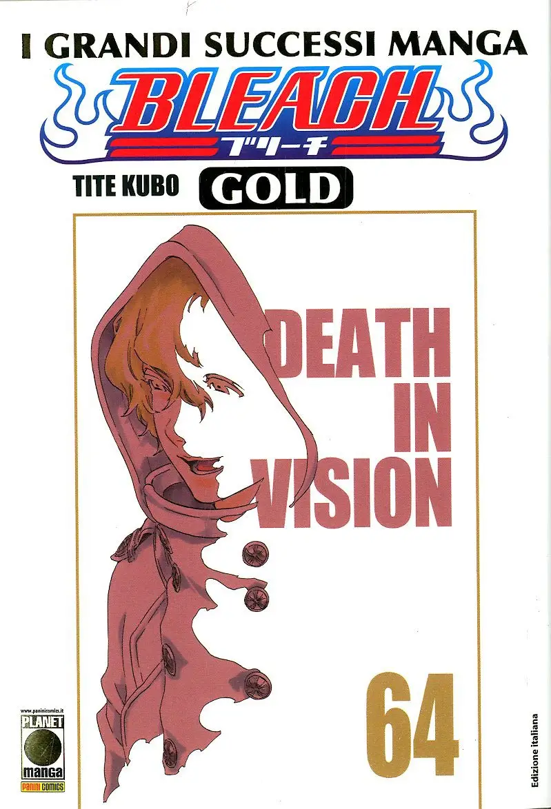Volume cover